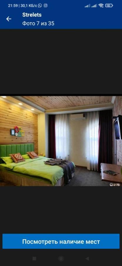 Hotel Strelets Bishkek Exterior foto